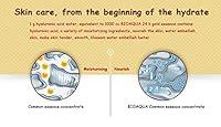 Algopix Similar Product 19 - BIOAQUA 24K Gold Hydra Face Mask Skin