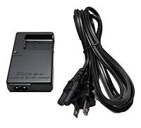 Algopix Similar Product 17 - Nikon MH64 Battery Charger for the