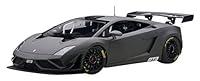Algopix Similar Product 15 - AutoArt Lamborghini Gallardo