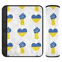 Algopix Similar Product 11 - Ukrainian Heart Fist Seatbelt Cover 2