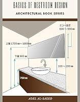 Algopix Similar Product 3 - Basics of restroom design