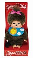 Algopix Similar Product 11 - MONCHHICHI 20 cm Meisje Slaapogen