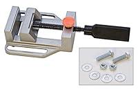 Algopix Similar Product 9 - Drill Press Vise | VIS-265.00