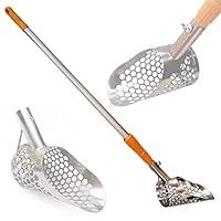 Algopix Similar Product 20 - Compact Small Sand Scoop Scout v1 with