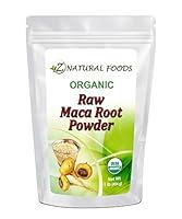 Algopix Similar Product 15 - Organic Maca Root Powder  Adaptogen
