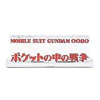 Algopix Similar Product 16 - Bandai Toys  Mobile Suit Gundam 0080