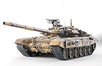 Algopix Similar Product 20 - High Horsepower High Speed RC Tank