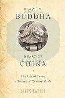 Algopix Similar Product 10 - Heart of Buddha Heart of China The