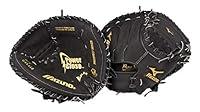 Algopix Similar Product 8 - Mizuno Prospect GXC112 Youth Catchers