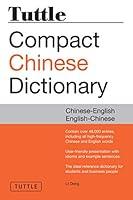 Algopix Similar Product 20 - Tuttle Compact Chinese Dictionary