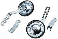 Algopix Similar Product 16 - Wald 16" to 20" Steel #252