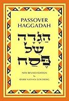 Algopix Similar Product 15 - Passover Haggadah
