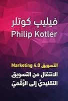 Algopix Similar Product 18 -  40   