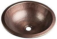 Algopix Similar Product 18 - Monarch Abode 17094 Pure Copper Hand
