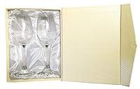 Algopix Similar Product 15 - Amlong Crystal Wine Glass with Crystal