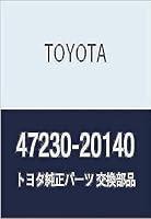 Algopix Similar Product 18 - Toyota MCylinder Reservoir 