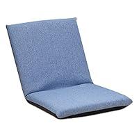 Algopix Similar Product 2 - Kids Floor Chair FOME HOME Adjustable