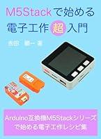 Algopix Similar Product 13 - M5Stack Cook Book Make smart devices