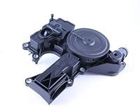 Algopix Similar Product 15 - Volkswagen Crankcase Vent Valve 