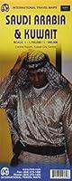 Algopix Similar Product 17 - Saudi Arabia  Kuwait Travel Reference