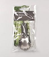 Algopix Similar Product 9 - Optimus Titanium Folding Spork