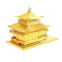 Algopix Similar Product 9 - Metal Earth Gold Kinkakuji 3D Metal