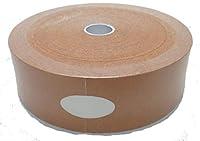 Algopix Similar Product 16 - Therapists Choice Kinesiology Tape