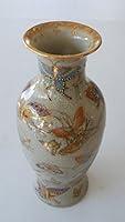 Algopix Similar Product 6 - Vintage Porcelain Vase 12 Inch Chinese