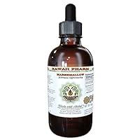 Algopix Similar Product 20 - Marshmallow AlcoholFREE Liquid