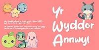 Algopix Similar Product 12 - Y Wyddor Annwyl: Pinc (Welsh Edition)