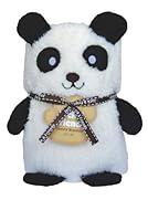 Algopix Similar Product 9 - Towel Treat Plush Blanket, Panda