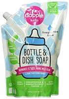 Algopix Similar Product 10 - Dapple Refill Pack Baby Bottle and Dish