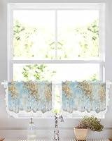 Algopix Similar Product 12 - Abstract Golden Forest Kitchen Curtains
