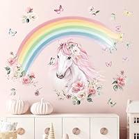 Algopix Similar Product 19 - wondever Large Rainbow Wall Decals