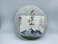 Algopix Similar Product 3 - 大雪山普洱茶(生茶) 2017