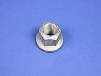 Algopix Similar Product 6 - Mopar 06104720AA - Nut