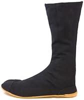 Algopix Similar Product 10 - Rikio Fighter Black Jikatabi Outdoor