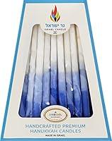 Algopix Similar Product 14 - The Dreidel Company Dripless Hanukkah