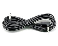 Algopix Similar Product 4 - Spektrum Trainer Cord: ALL SPM