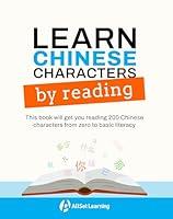 Algopix Similar Product 1 - Learn Chinese Characters by Reading A