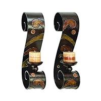 Algopix Similar Product 14 - Benzara Metal Sconce Pair A Remarkable