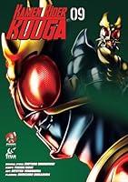 Algopix Similar Product 17 - Kamen Rider Kuuga Vol.9