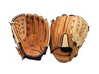 Algopix Similar Product 4 - Easton NES125 Natural Elite Series Ball