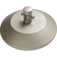 Algopix Similar Product 16 - Progress Lighting P877609 250Watt