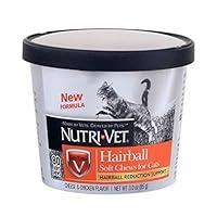 Algopix Similar Product 9 - Nutri-Vet Hairball Soft Chews - 2.5 oz