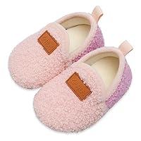 Algopix Similar Product 1 - LRUN Toddler Slipper GirlsBoys Home