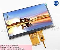 Algopix Similar Product 3 - SHAOYANG New 7inch tft LCD 480800