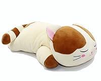 Algopix Similar Product 9 - Vintoys Very Soft Cat Big Hugging