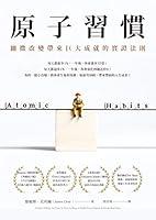 Algopix Similar Product 18 -   Traditional