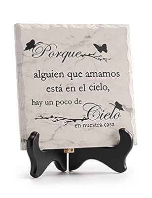 Aunt Gifts - Engraved Acrylic Block Puzzle Aunt Gift 3.35 x 2.76
